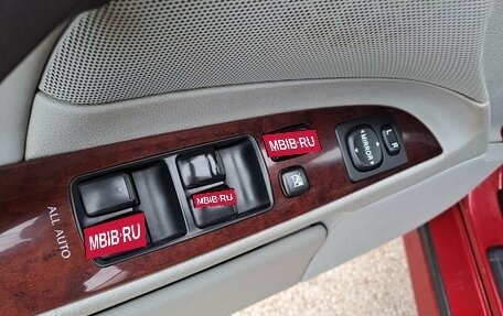 Lexus IS II рестайлинг 2, 2006 год, 899 000 рублей, 19 фотография