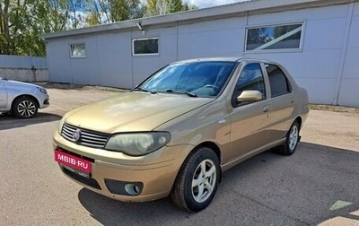 Fiat Albea I рестайлинг, 2010 год, 330 000 рублей, 1 фотография