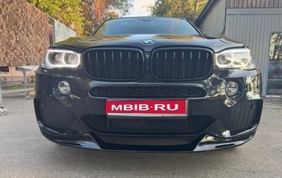 BMW X5, 2018 год, 3 450 000 рублей, 1 фотография