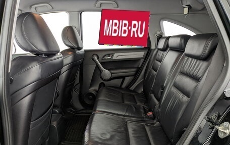 Honda CR-V III рестайлинг, 2008 год, 1 350 000 рублей, 13 фотография