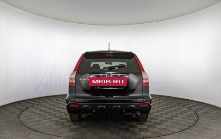 Honda CR-V III рестайлинг, 2008 год, 1 350 000 рублей, 7 фотография