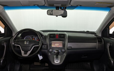 Honda CR-V III рестайлинг, 2008 год, 1 350 000 рублей, 15 фотография