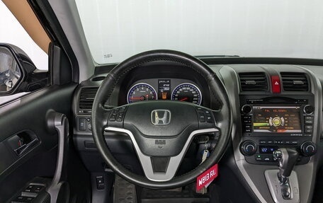 Honda CR-V III рестайлинг, 2008 год, 1 350 000 рублей, 23 фотография