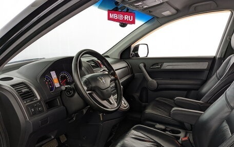 Honda CR-V III рестайлинг, 2008 год, 1 350 000 рублей, 17 фотография