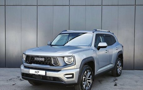 Haval H7, 2025 год, 3 799 000 рублей, 1 фотография