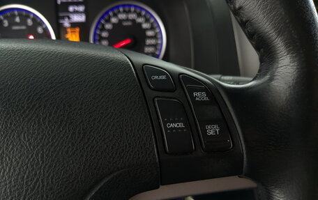 Honda CR-V III рестайлинг, 2008 год, 1 350 000 рублей, 28 фотография