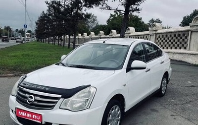 Nissan Almera, 2014 год, 680 000 рублей, 1 фотография