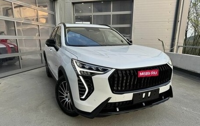 Haval Jolion, 2025 год, 2 749 000 рублей, 1 фотография