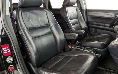 Honda CR-V III рестайлинг, 2008 год, 1 350 000 рублей, 25 фотография
