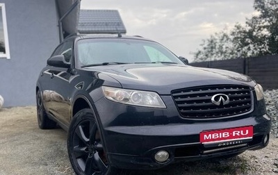 Infiniti FX I, 2004 год, 950 000 рублей, 1 фотография