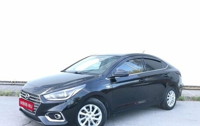 Hyundai Solaris II рестайлинг, 2019 год, 1 385 000 рублей, 1 фотография