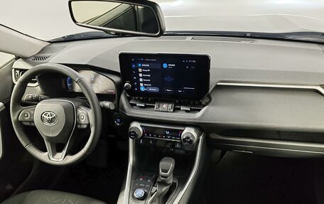 Toyota RAV4, 2025 год, 5 590 000 рублей, 11 фотография