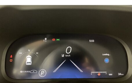 Toyota RAV4, 2024 год, 4 650 000 рублей, 14 фотография