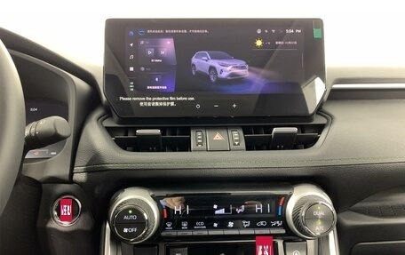 Toyota RAV4, 2024 год, 4 650 000 рублей, 22 фотография