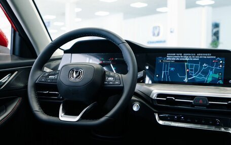 Changan CS35 Plus, 2024 год, 2 629 900 рублей, 11 фотография