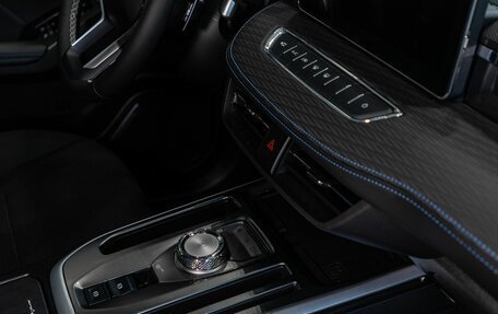 Haval Jolion, 2025 год, 2 399 000 рублей, 15 фотография