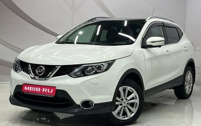 Nissan Qashqai, 2014 год, 1 340 000 рублей, 1 фотография