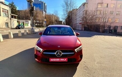 Mercedes-Benz A-Класс, 2020 год, 2 600 000 рублей, 1 фотография