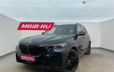 BMW X5, 2025 год, 18 300 000 рублей, 1 фотография