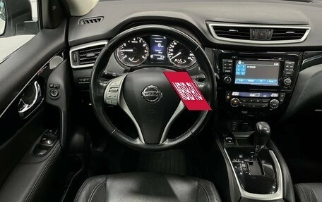 Nissan Qashqai, 2014 год, 1 340 000 рублей, 11 фотография