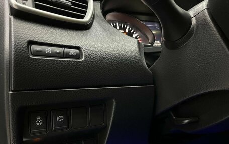 Nissan Qashqai, 2014 год, 1 340 000 рублей, 19 фотография