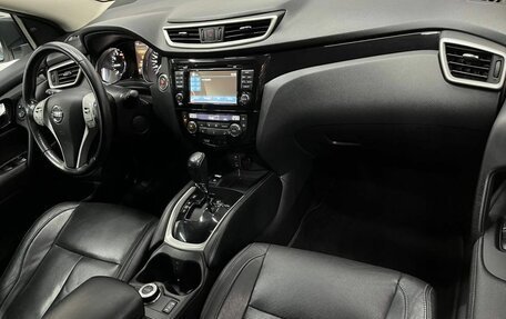 Nissan Qashqai, 2014 год, 1 340 000 рублей, 20 фотография