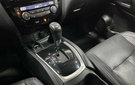 Nissan Qashqai, 2014 год, 1 340 000 рублей, 15 фотография