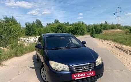 Hyundai Elantra IV, 2008 год, 345 000 рублей, 11 фотография