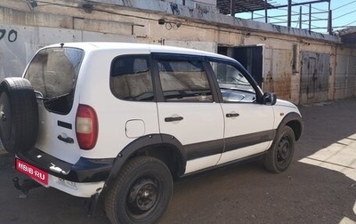 Chevrolet Niva I рестайлинг, 2003 год, 250 000 рублей, 1 фотография