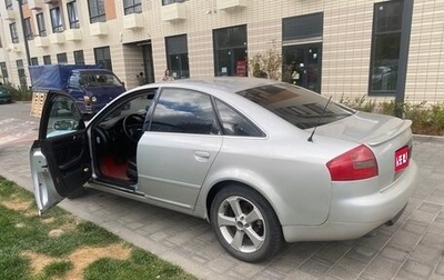 Audi A6, 2000 год, 297 000 рублей, 1 фотография