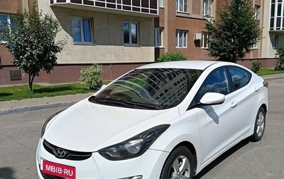 Hyundai Elantra V, 2011 год, 790 000 рублей, 1 фотография