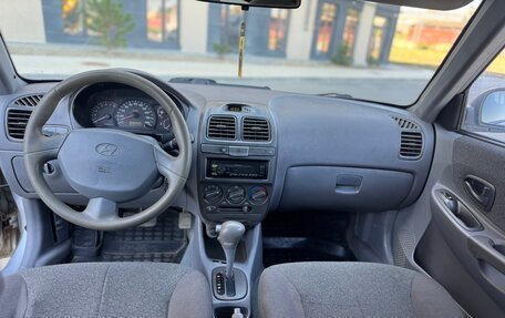 Hyundai Accent II, 2006 год, 355 000 рублей, 7 фотография