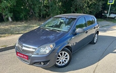 Opel Astra H, 2007 год, 460 000 рублей, 1 фотография
