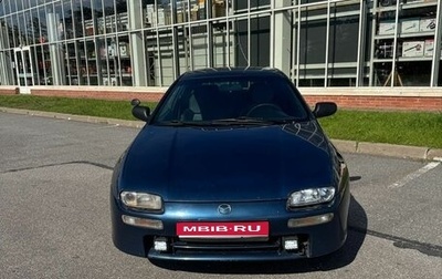 Mazda 323, 1996 год, 150 000 рублей, 1 фотография