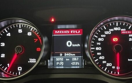 Audi A5, 2016 год, 3 105 000 рублей, 7 фотография