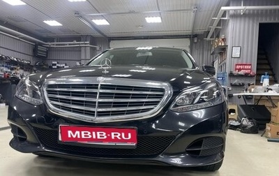 Mercedes-Benz E-Класс, 2015 год, 1 930 000 рублей, 1 фотография