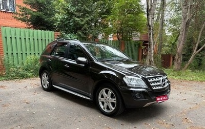 Mercedes-Benz M-Класс, 2008 год, 1 100 000 рублей, 1 фотография