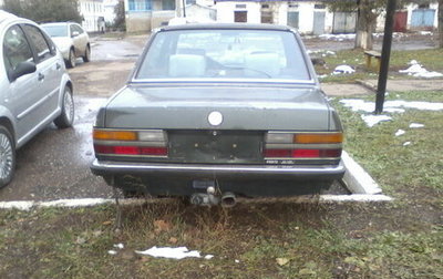 BMW 5 серия, 1989 год, 120 000 рублей, 1 фотография
