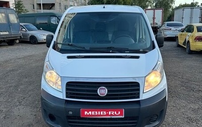 Fiat Scudo II, 2015 год, 725 000 рублей, 1 фотография