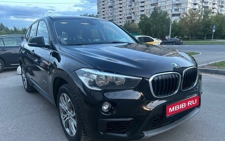 BMW X1, 2016 год, 2 070 000 рублей, 1 фотография
