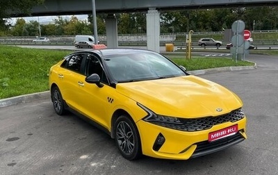 KIA K5, 2021 год, 1 440 000 рублей, 1 фотография