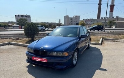 BMW 5 серия, 2001 год, 950 000 рублей, 1 фотография
