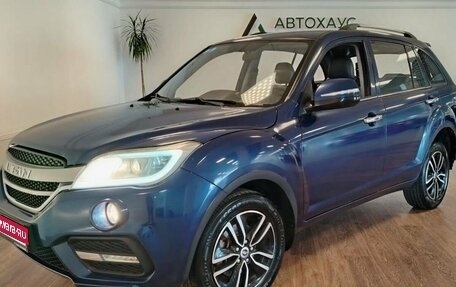 Lifan X60 I рестайлинг, 2017 год, 558 000 рублей, 1 фотография