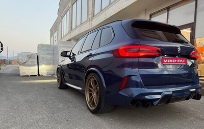 BMW X5, 2018 год, 6 450 000 рублей, 1 фотография