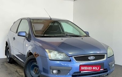 Ford Focus II рестайлинг, 2006 год, 199 000 рублей, 1 фотография