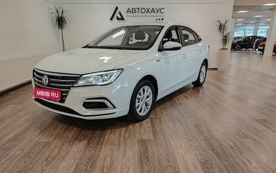 MG 5, 2023 год, 2 258 000 рублей, 1 фотография