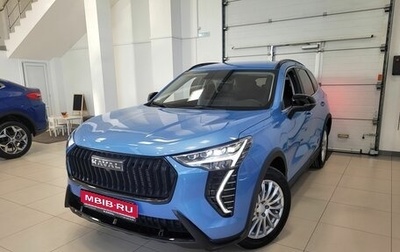 Haval Jolion, 2025 год, 2 449 000 рублей, 1 фотография
