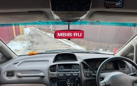 Mitsubishi Delica IV, 1995 год, 1 500 000 рублей, 8 фотография