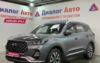 Chery Tiggo 7 Pro, 2022 год, 1 719 450 рублей, 1 фотография