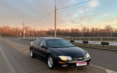Chrysler 300M, 1999 год, 250 000 рублей, 1 фотография